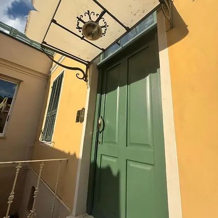 Casa Eva